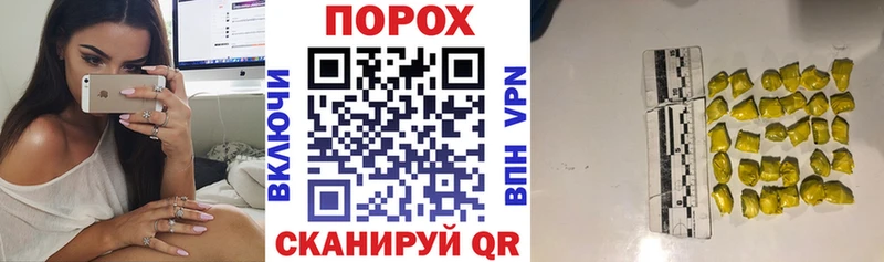 АМФЕТАМИН 98%  купить наркотики сайты  Стародуб 