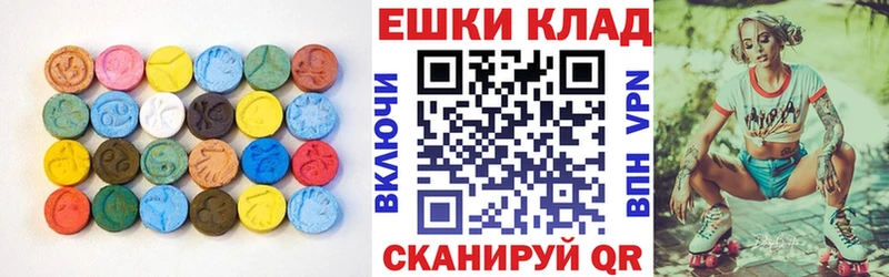 Экстази бентли  Стародуб 