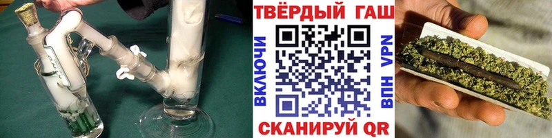 наркота МЕГА зеркало ГАШ Изолятор Стародуб