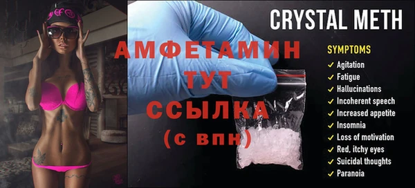 ECSTASY Козельск