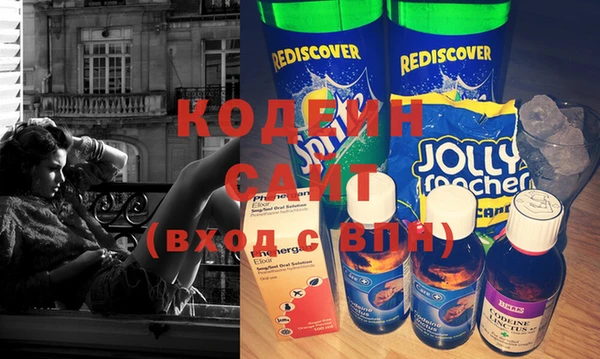 ECSTASY Козельск