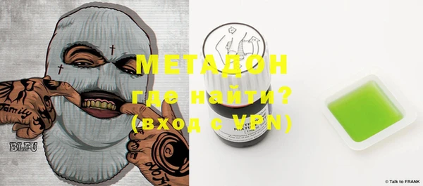 кокс Кинешма