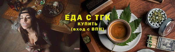 гидропоника Кодинск