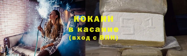 гидропоника Кодинск