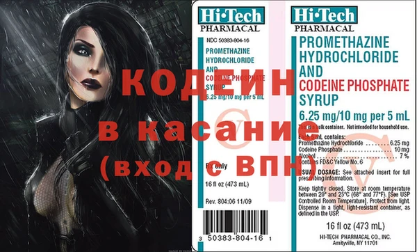 ECSTASY Козельск
