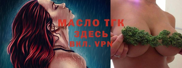 не бодяженный Коряжма