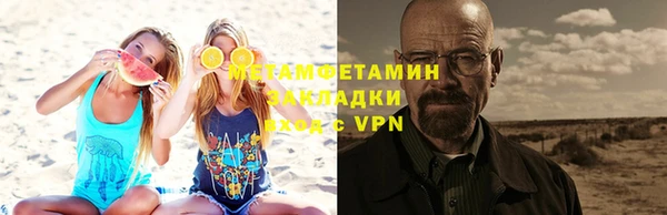 не бодяженный Коряжма