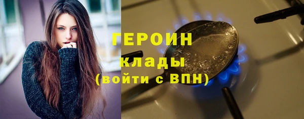 ECSTASY Козельск