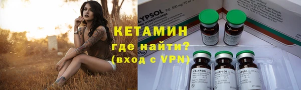 каннабис Пенза