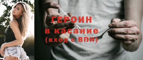 гидропоника Кодинск