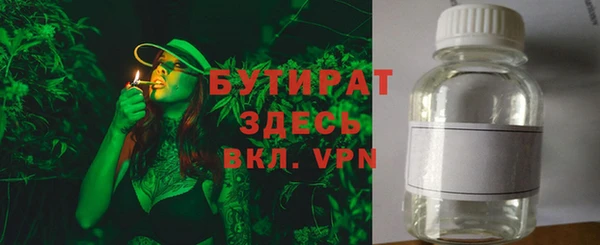 ECSTASY Козельск