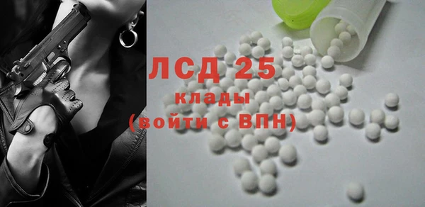 гидропоника Кодинск