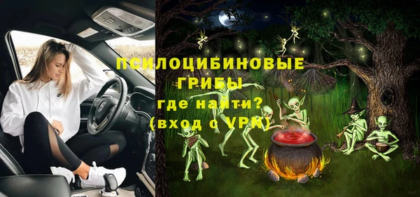 героин Костерёво