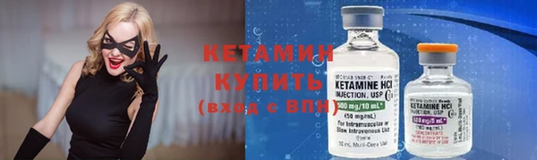 ECSTASY Козельск