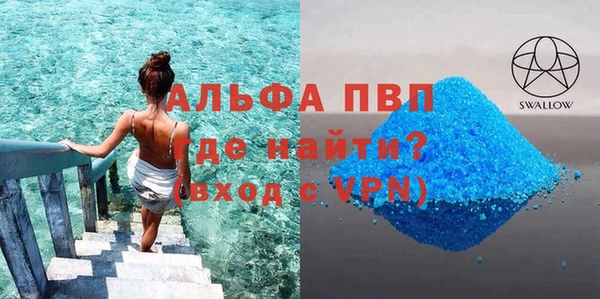 дурь Корсаков