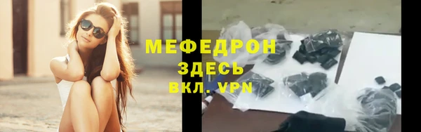 не бодяженный Коряжма