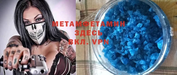 гидропоника Кодинск