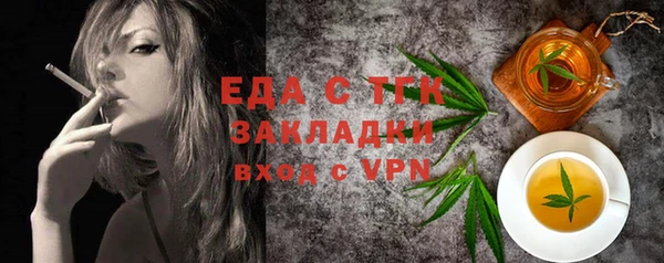 скорость Киреевск