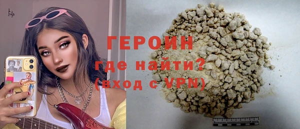 спайс Киренск
