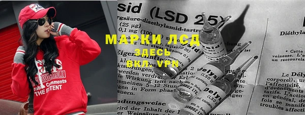 не бодяженный Коряжма