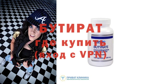 дурь Корсаков