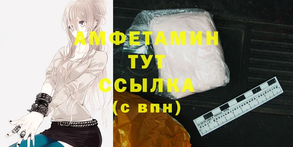 ECSTASY Козельск