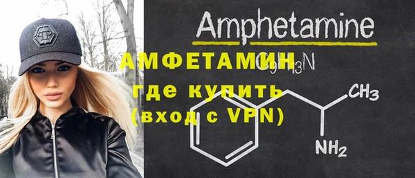 героин Костерёво