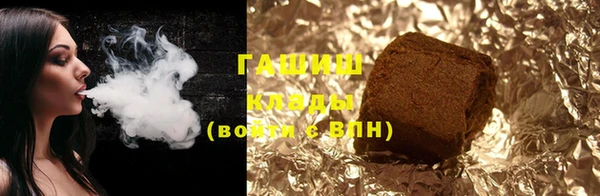 героин Костерёво
