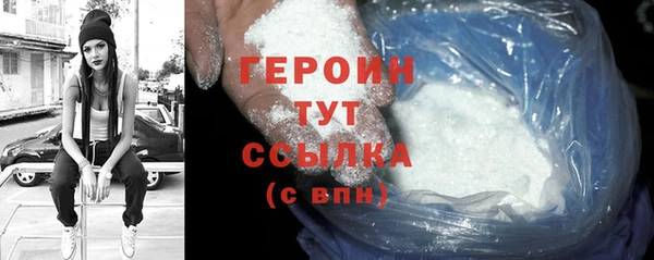 ECSTASY Козельск