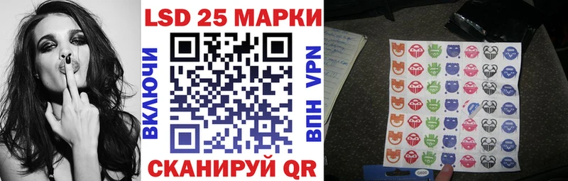 Марки NBOMe 1500мкг  купить наркоту  Стародуб 